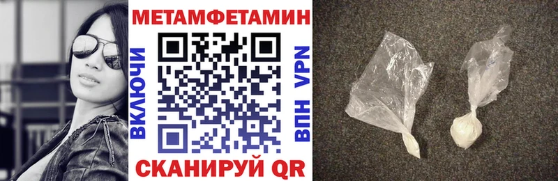 Амфетамин VHQ  omg ССЫЛКА  Котовск 