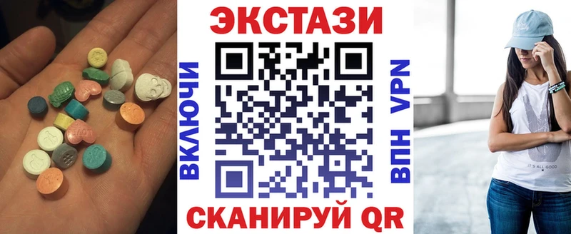 blacksprut ТОР  Котовск  ЭКСТАЗИ 300 mg 