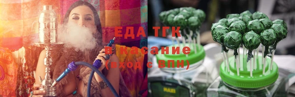 кокаин колумбия Белокуриха