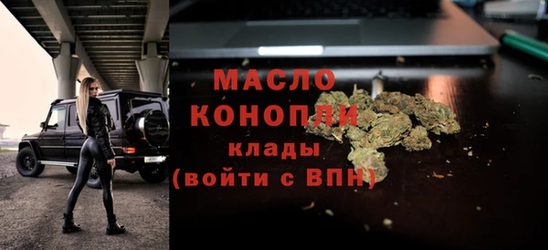 мяу мяу мука Белоозёрский