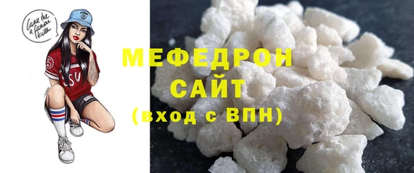 MDMA Баксан
