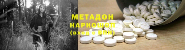 кокаин колумбия Белокуриха