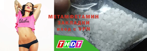 кокаин колумбия Белокуриха