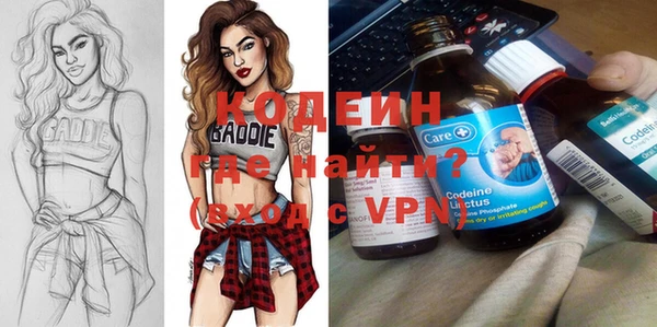кокаин колумбия Белокуриха