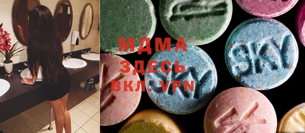 мяу мяу мука Белоозёрский