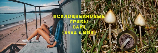 МДМА Балабаново