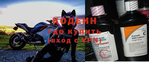кокаин колумбия Белокуриха