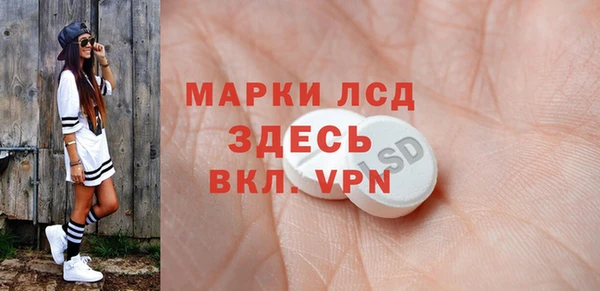кокаин колумбия Белокуриха