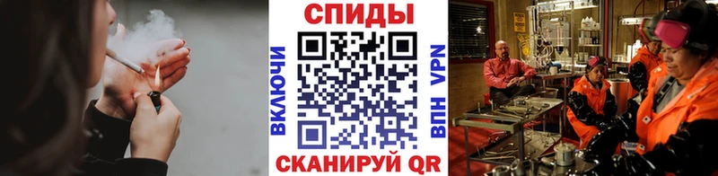 shop официальный сайт  Котовск  МЕТАМФЕТАМИН витя  MEGA  